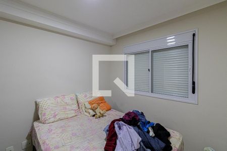 Quarto  de apartamento para alugar com 1 quarto, 33m² em Jardim Santa Teresinha, São Paulo