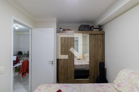 Quarto  de apartamento para alugar com 1 quarto, 33m² em Jardim Santa Teresinha, São Paulo