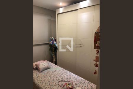 Apartamento à venda com 2 quartos, 65m² em Ipiranga, São Paulo
