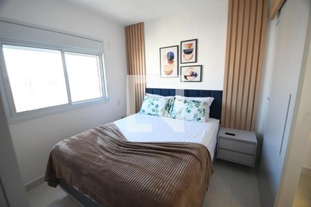 Quarto de apartamento para alugar com 1 quarto, 47m² em Jardim Guanabara, Campinas
