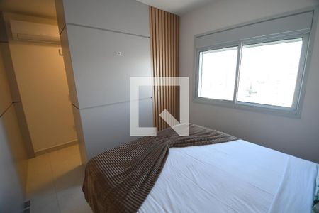 Quarto de apartamento para alugar com 1 quarto, 47m² em Jardim Guanabara, Campinas