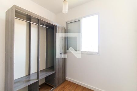 Quarto 1 de apartamento para alugar com 2 quartos, 40m² em Jardim Helena, São Paulo