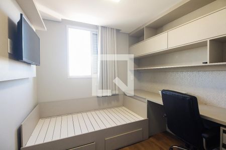 Quarto  de apartamento para alugar com 2 quartos, 74m² em Vila Carrão, São Paulo