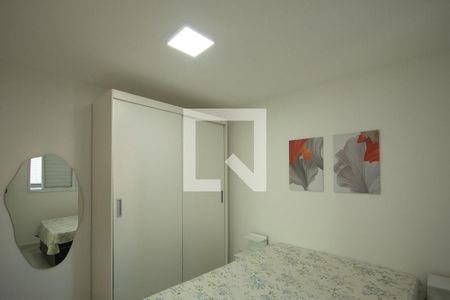 Quarto de apartamento para alugar com 1 quarto, 33m² em Vila Gustavo, São Paulo