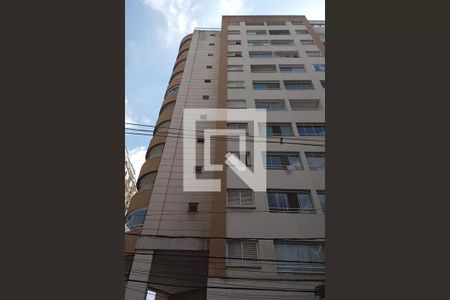Fachada de kitnet/studio à venda com 1 quarto, 35m² em Campos Elíseos, São Paulo