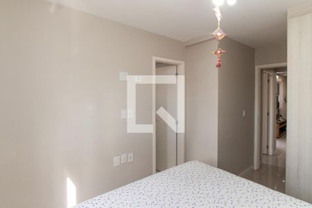 Suíte de apartamento à venda com 2 quartos, 50m² em Vila Gustavo, São Paulo