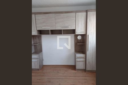 Quarto 1 de apartamento à venda com 2 quartos, 33m² em Sacomã, São Paulo