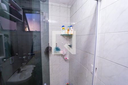 Banheiro de apartamento para alugar com 2 quartos, 46m² em Jardim Belem, São Paulo
