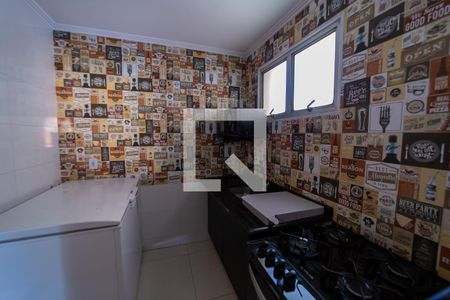 Área comum - Salão de festas de apartamento à venda com 2 quartos, 46m² em Jardim Belem, São Paulo