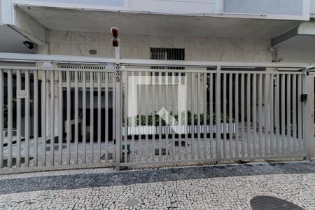 Entrada de apartamento à venda com 2 quartos, 83m² em Copacabana, Rio de Janeiro