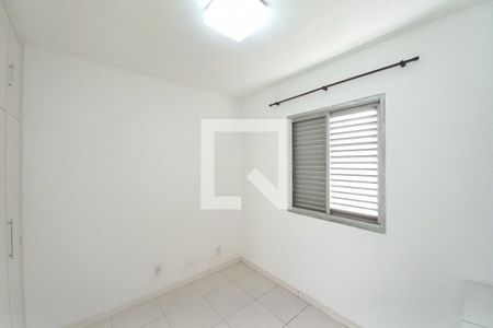 Quarto de apartamento à venda com 1 quarto, 63m² em Vila Nova, Campinas