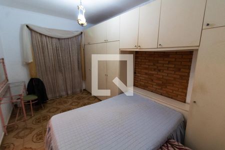 Suíte  de casa de condomínio à venda com 2 quartos, 348m² em Parque Xangrilá, Campinas