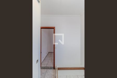 Quarto 1 de apartamento para alugar com 2 quartos, 38m² em Campos Elíseos, São Paulo