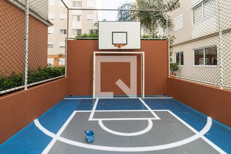 Quadra Esportiva de apartamento para alugar com 2 quartos, 35m² em Vila Leopoldina, São Paulo