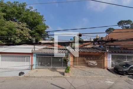 Vista da Varada da Suite de casa à venda com 3 quartos, 130m² em Conjunto Habitacional Padre Jose de Anchieta, São Paulo