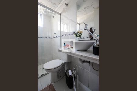 Banheiro de apartamento à venda com 2 quartos, 58m² em Vila Nova Cachoeirinha, São Paulo