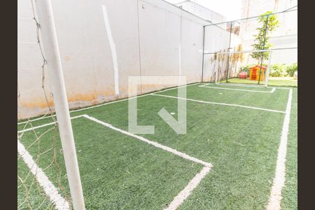 Área comum - Quadra de apartamento à venda com 2 quartos, 38m² em Vila Invernada, São Paulo