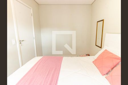 Quarto 1 de apartamento à venda com 2 quartos, 38m² em Vila Invernada, São Paulo