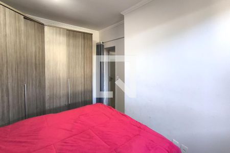 Quarto de apartamento para alugar com 1 quarto, 42m² em Recanto Quarto Centenario, Jundiaí