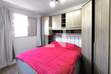 Quarto de apartamento para alugar com 1 quarto, 42m² em Recanto Quarto Centenario, Jundiaí