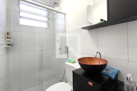 Banheiro de apartamento para alugar com 1 quarto, 42m² em Recanto Quarto Centenario, Jundiaí
