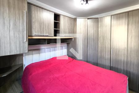 Quarto de apartamento para alugar com 1 quarto, 42m² em Recanto Quarto Centenario, Jundiaí