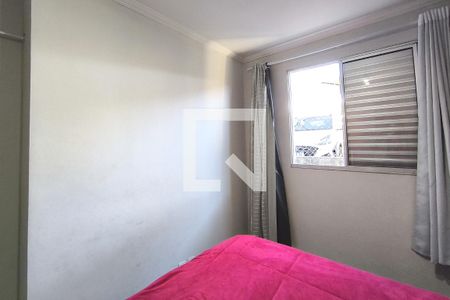 Quarto de apartamento para alugar com 1 quarto, 42m² em Recanto Quarto Centenario, Jundiaí