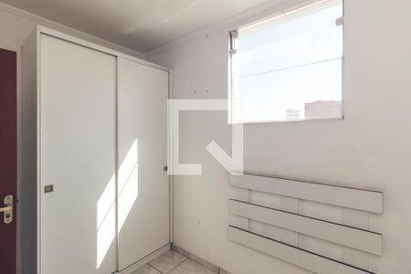 Quarto 1 de apartamento para alugar com 2 quartos, 42m² em Campos Elíseos, São Paulo