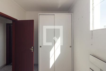 Quarto 1 de apartamento para alugar com 2 quartos, 42m² em Campos Elíseos, São Paulo