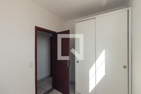 Quarto 1 de apartamento para alugar com 2 quartos, 42m² em Campos Elíseos, São Paulo