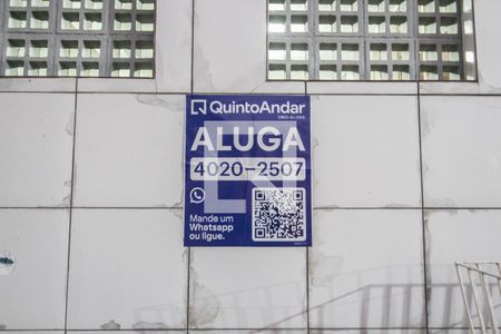 Placa de casa para alugar com 3 quartos, 90m² em Jacutinga, Mesquita