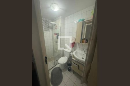 Foto 11 de apartamento à venda com 2 quartos, 48m² em Fazenda Morumbi, São Paulo