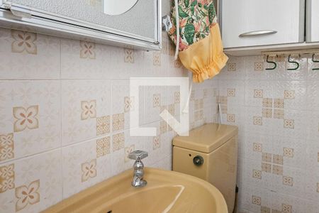 Banheiro de Serviço de apartamento para alugar com 3 quartos, 139m² em Barra Funda, Guarujá