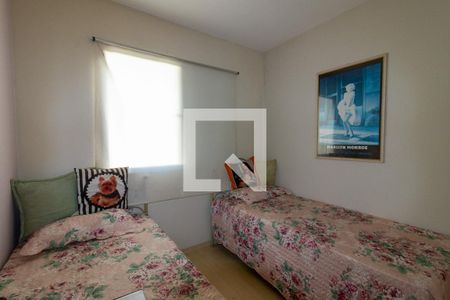 Quarto 1 de casa de condomínio à venda com 3 quartos, 90m² em Fazenda Santa Cândida, Campinas