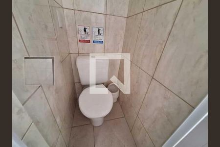 Apartamento à venda com 3 quartos, 78m² em Botafogo, Rio de Janeiro