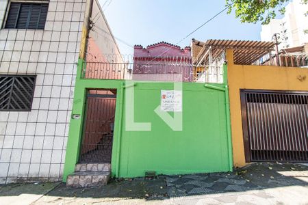 Fachada de casa para alugar com 3 quartos, 150m² em Ipiranga, São Paulo