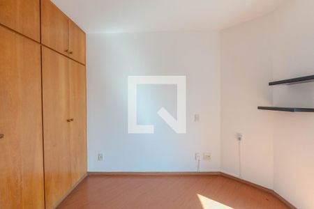 Quarto de apartamento para alugar com 1 quarto, 43m² em Consolação, São Paulo