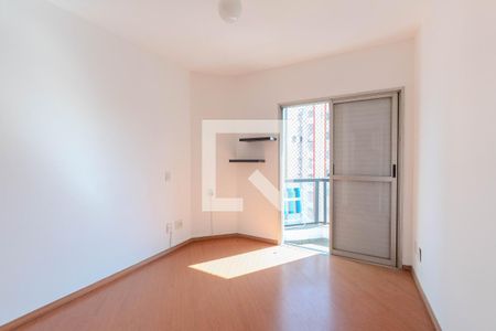 Quarto de apartamento para alugar com 1 quarto, 43m² em Consolação, São Paulo