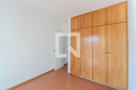 Quarto de apartamento para alugar com 1 quarto, 43m² em Consolação, São Paulo