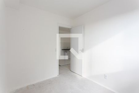 Quarto de apartamento para alugar com 1 quarto, 30m² em Tatuapé, São Paulo