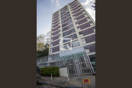 Fachada de apartamento à venda com 2 quartos, 74m² em Vila Fiat Lux, São Paulo