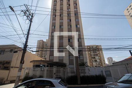 Fachada de apartamento à venda com 2 quartos, 63m² em Vila das Merces, São Paulo
