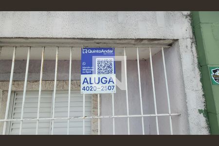 Plaquinha de casa para alugar com 2 quartos, 75m² em Jardim Nossa Senhora D’ajuda, Itaquaquecetuba