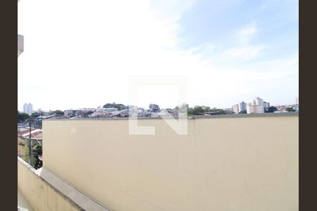 Vista da Sacada da Suíte 2 de casa de condomínio à venda com 2 quartos, 115m² em Vila Dom Pedro Ii, São Paulo