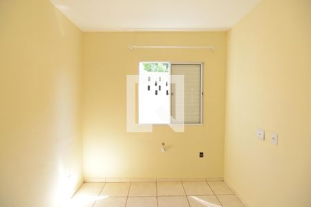 Quarto 1 de apartamento para alugar com 2 quartos, 43m² em Campos Elíseos, Ribeirão Preto