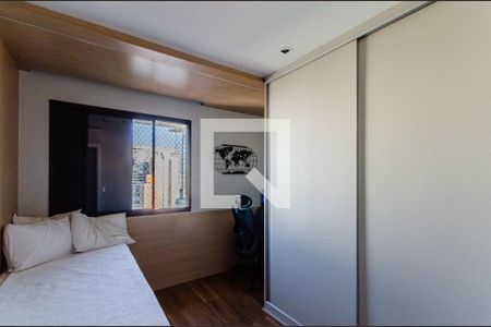 Quarto 2 de apartamento à venda com 3 quartos, 146m² em Vila Mariana, São Paulo