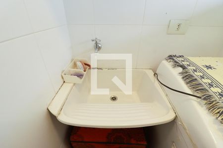 Cozinha e Área de Serviço de apartamento à venda com 1 quarto, 45m² em Vila Dom Pedro Ii, São Paulo