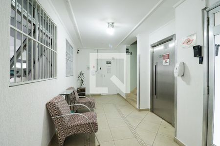 Hall de apartamento à venda com 1 quarto, 45m² em Vila Dom Pedro Ii, São Paulo