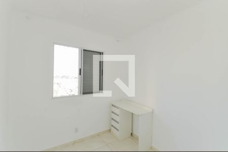 Quarto 1 de apartamento para alugar com 2 quartos, 45m² em Ponte Grande, Guarulhos