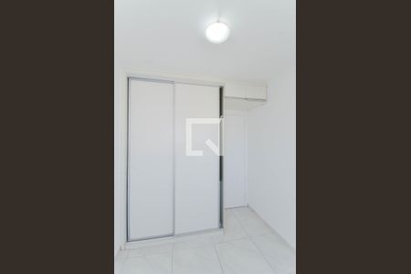 Quarto 1 de apartamento para alugar com 2 quartos, 45m² em Ponte Grande, Guarulhos